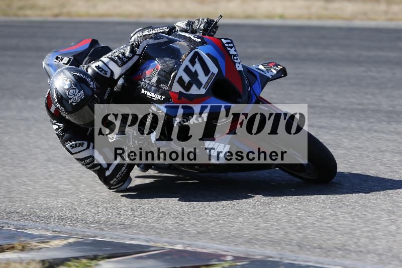 /46 27.09.2026  Speer Racing ADR/Gruppe rot/147